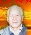 许祖安