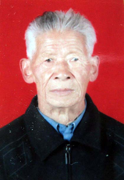 周天福