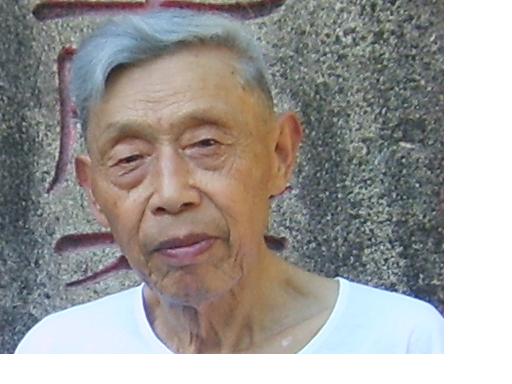 殷振楚