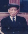 吴应畴