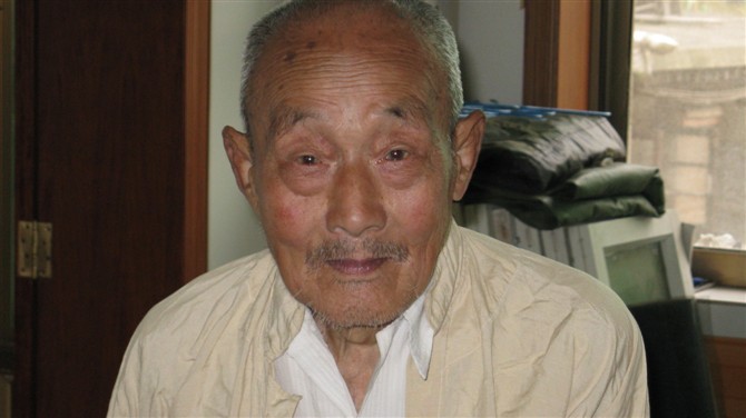 苏廷