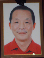 庄永义
