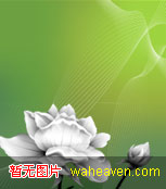 喻学轩