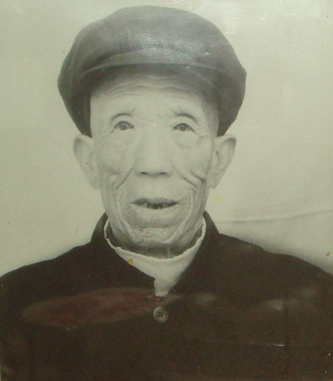 父亲