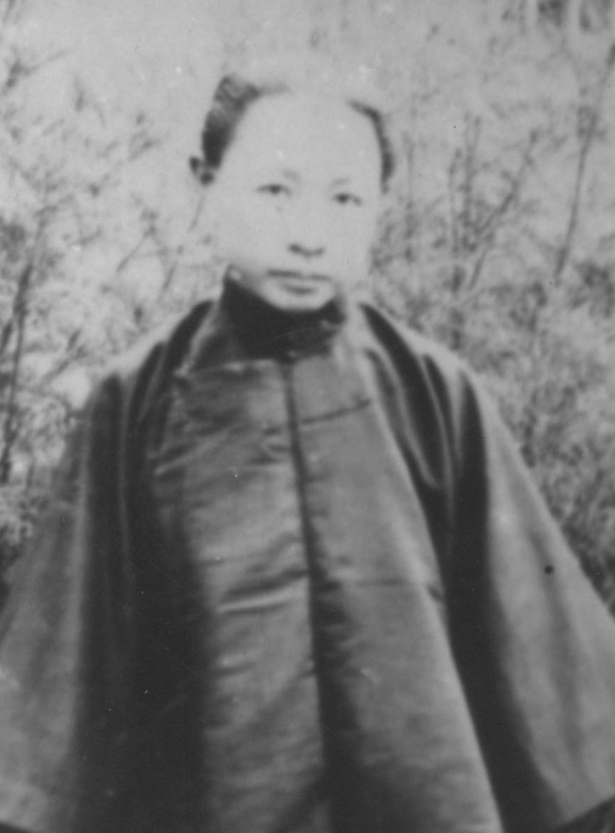 王陈氏