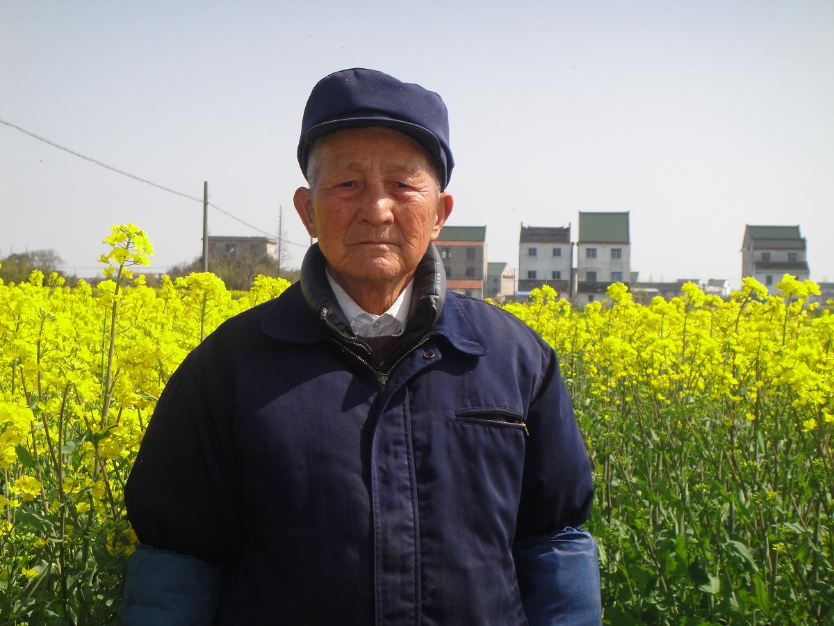 高仁来