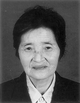 项秀廷
