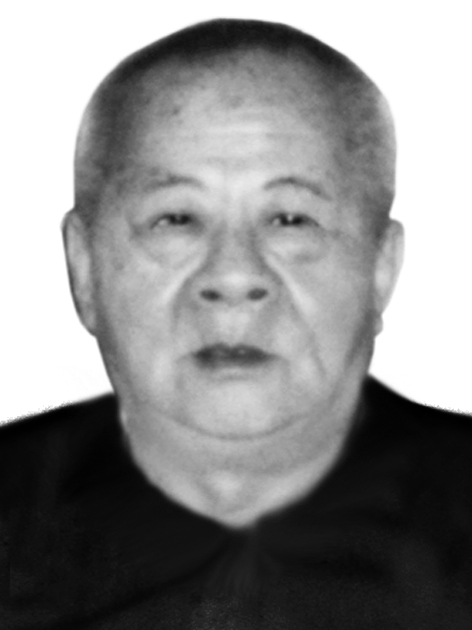 冼中有