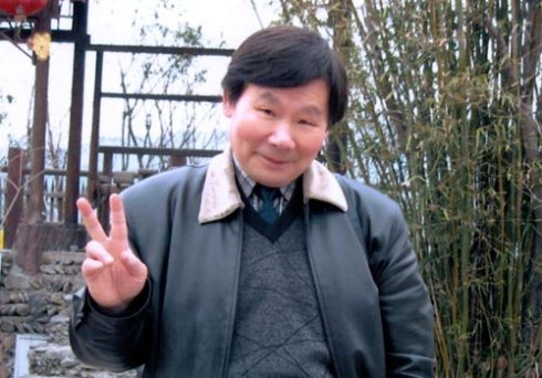 刘伯谦