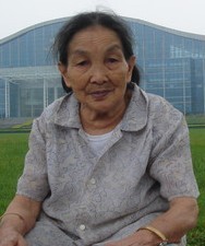 唐桂屏