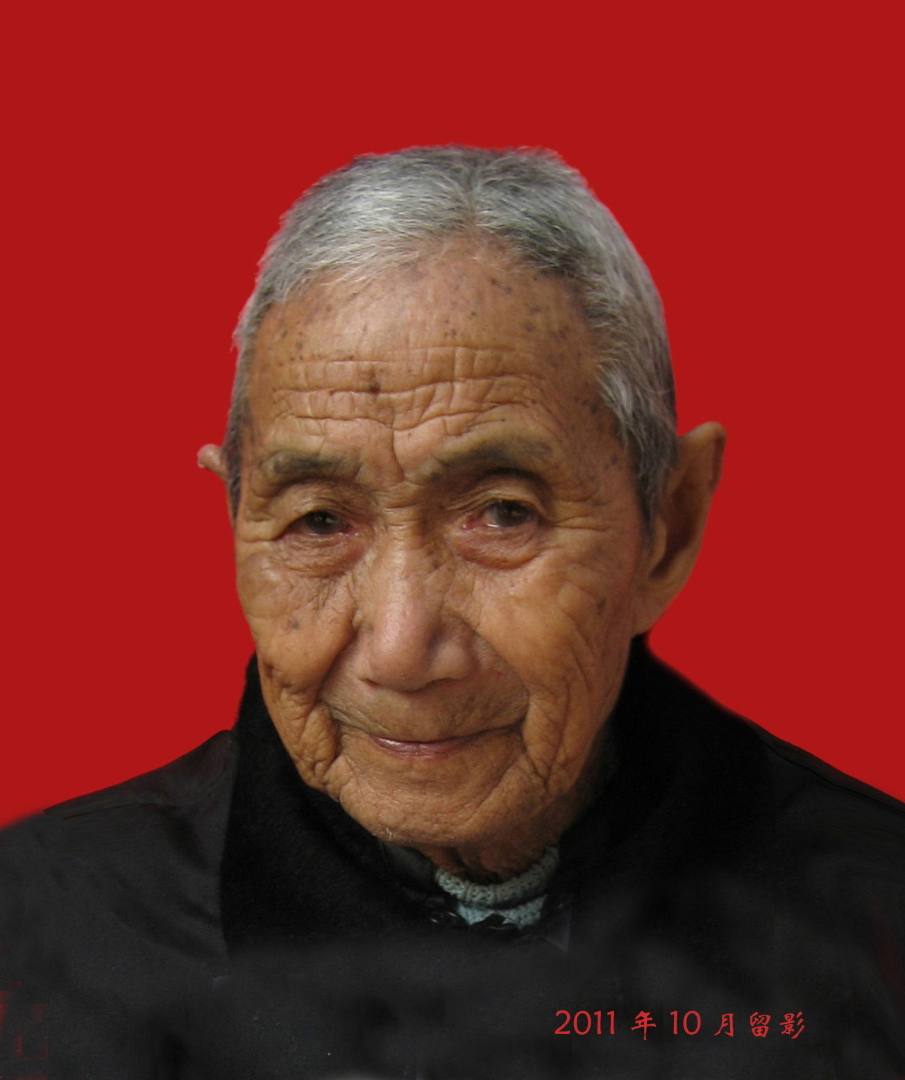 钟家禄