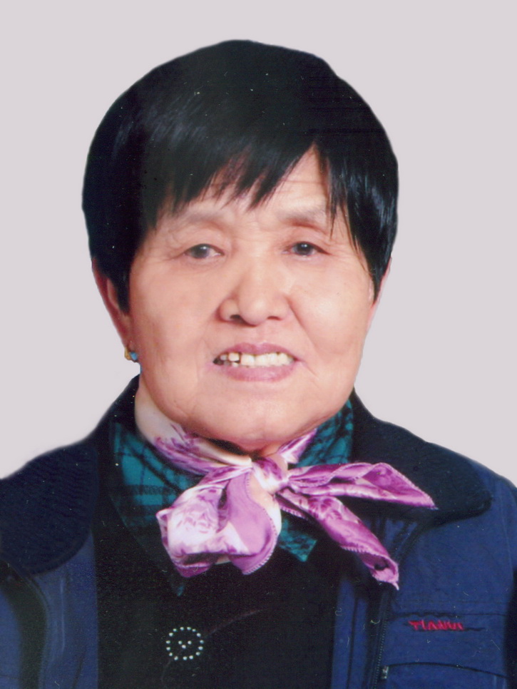 田来花