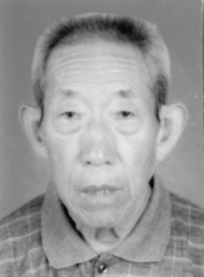 骆全福