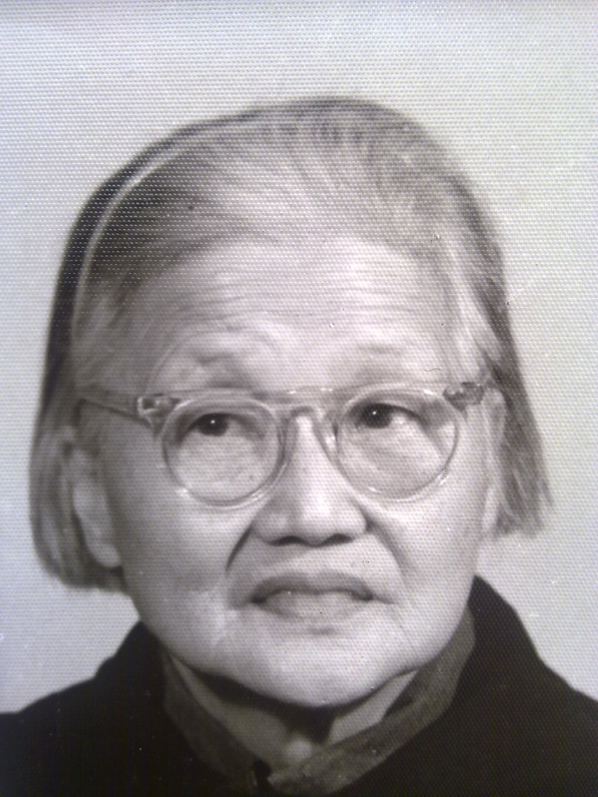 邹珊如