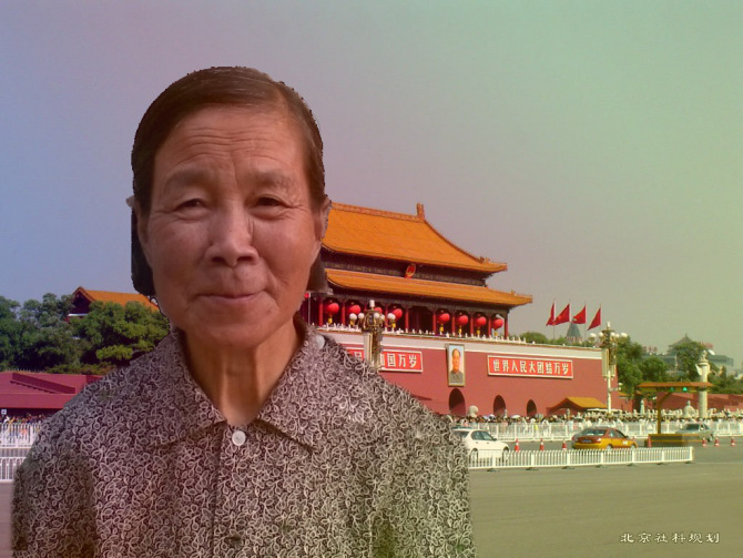 汪泽华