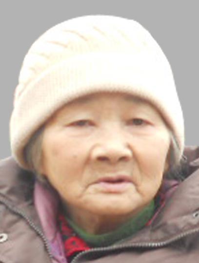 付素珍