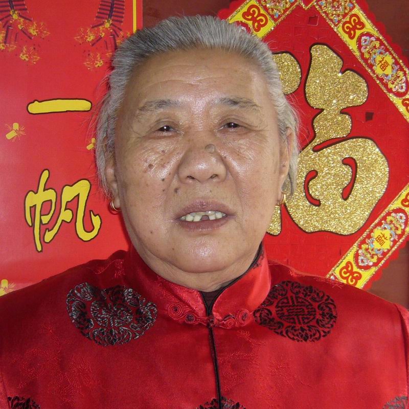 魏丁香