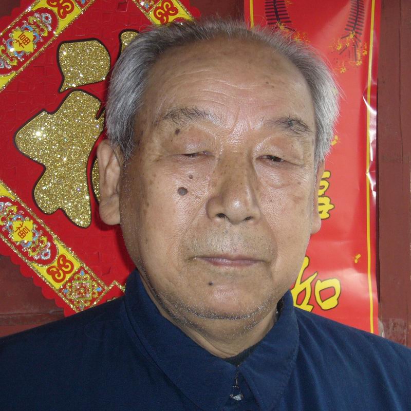 万海瑞