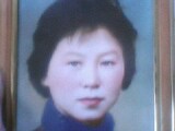 康改云