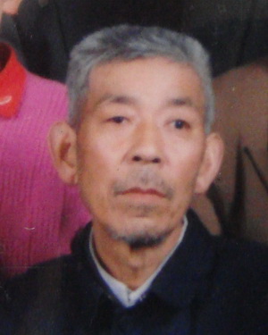 安佑