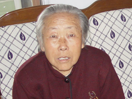 苗玉兰