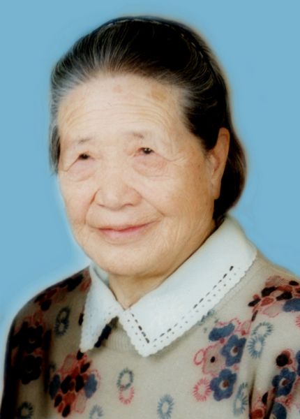 邢瑞生