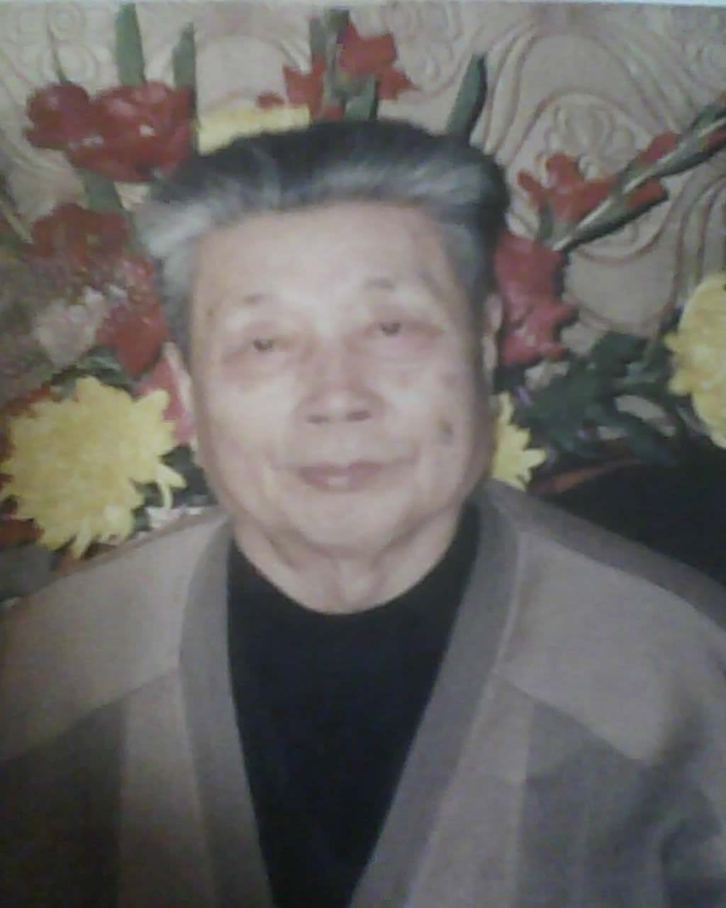 李玉亭