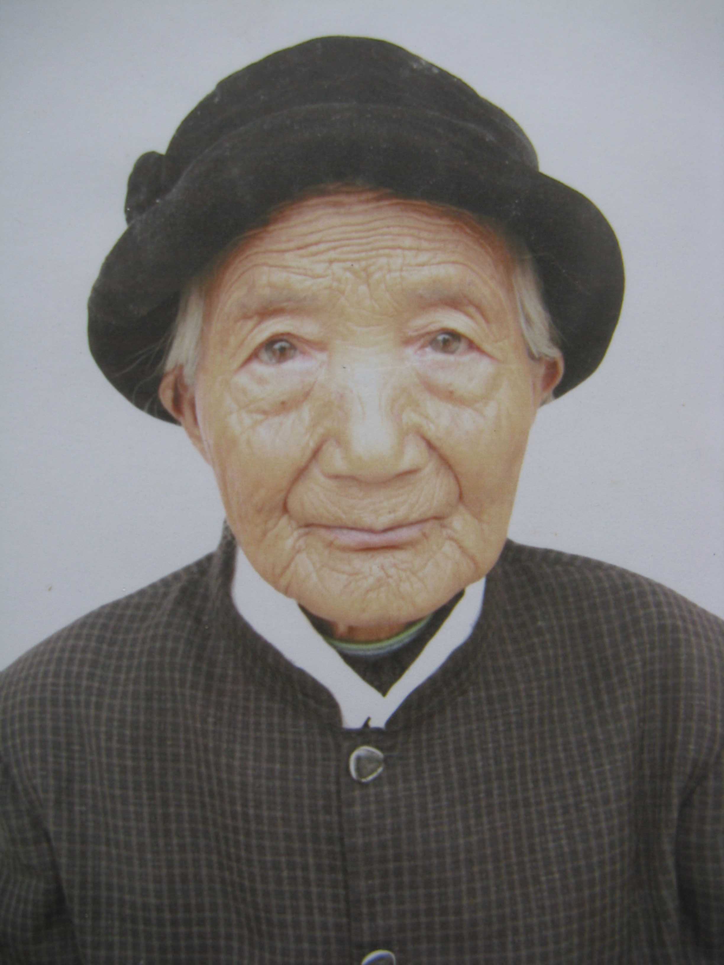 马畔香