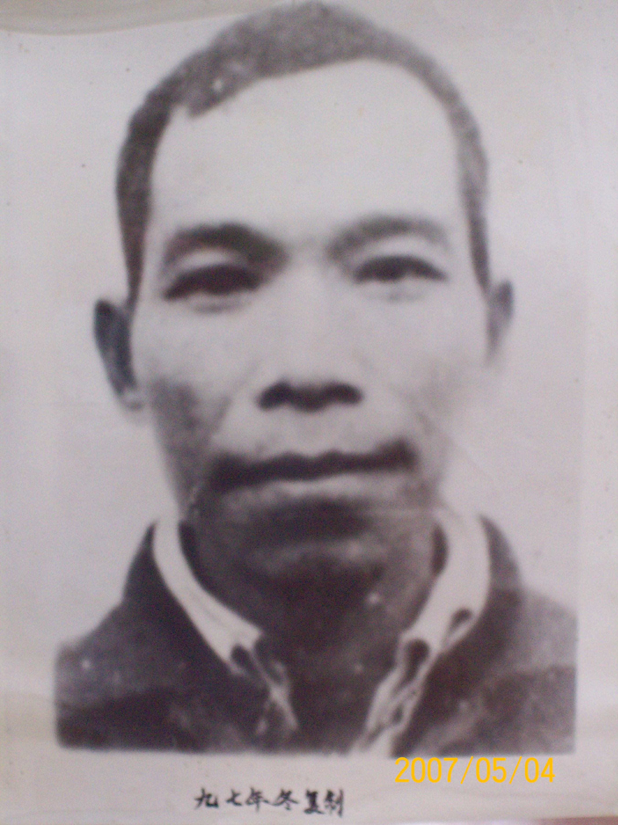 李明凡
