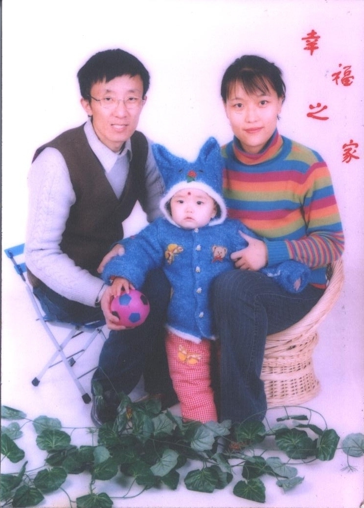 鹏