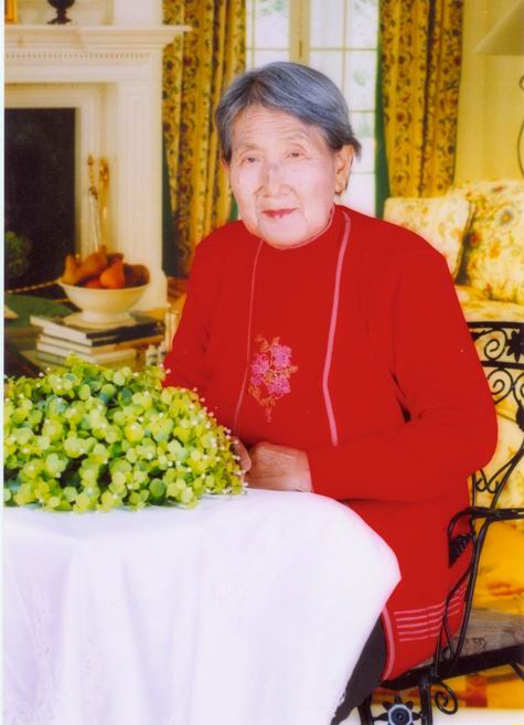 吴香芝