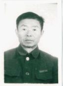 王永年
