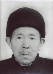 彭泽堂