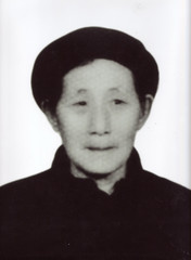 田茂英