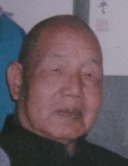 李茂林