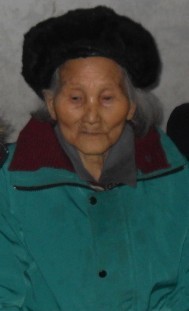 袓祖
