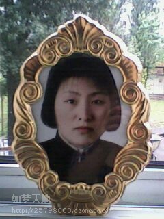 高瑞华