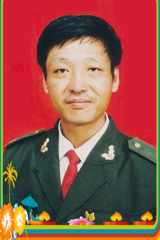 王顺民