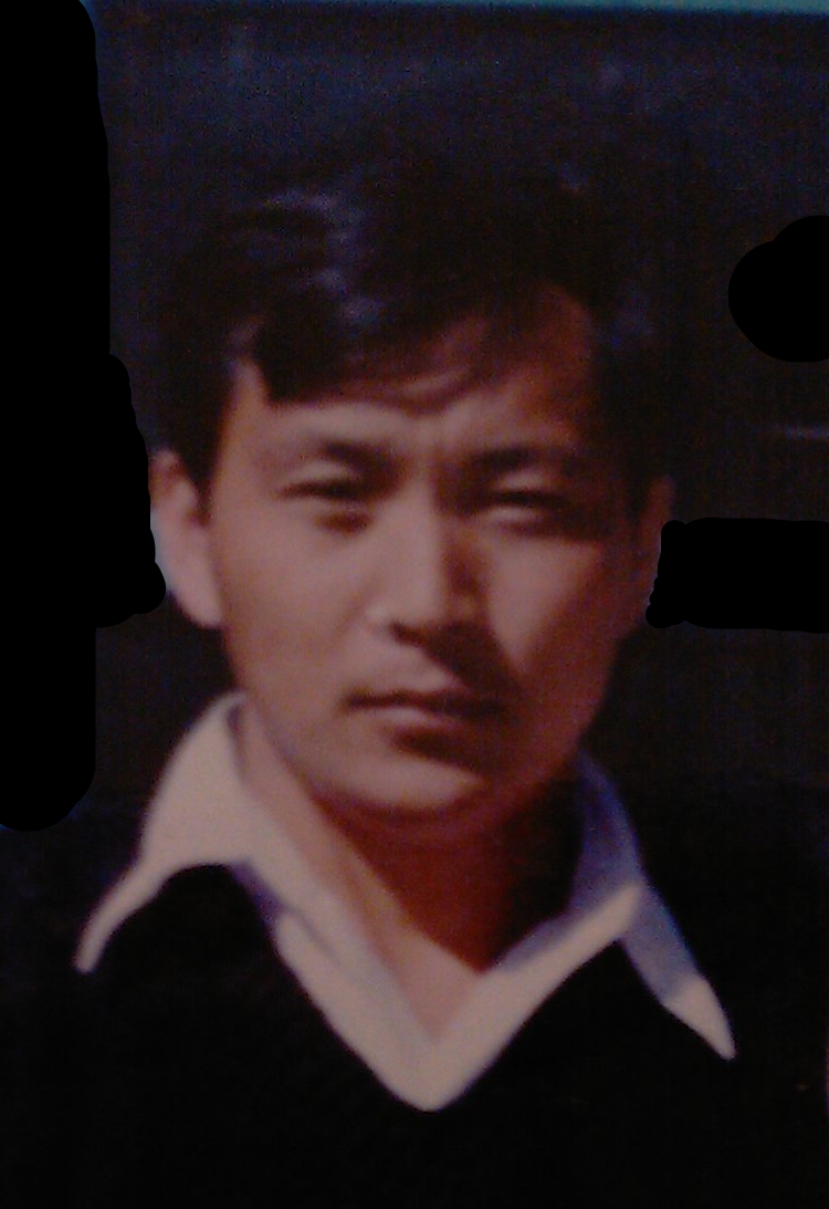 公道吉