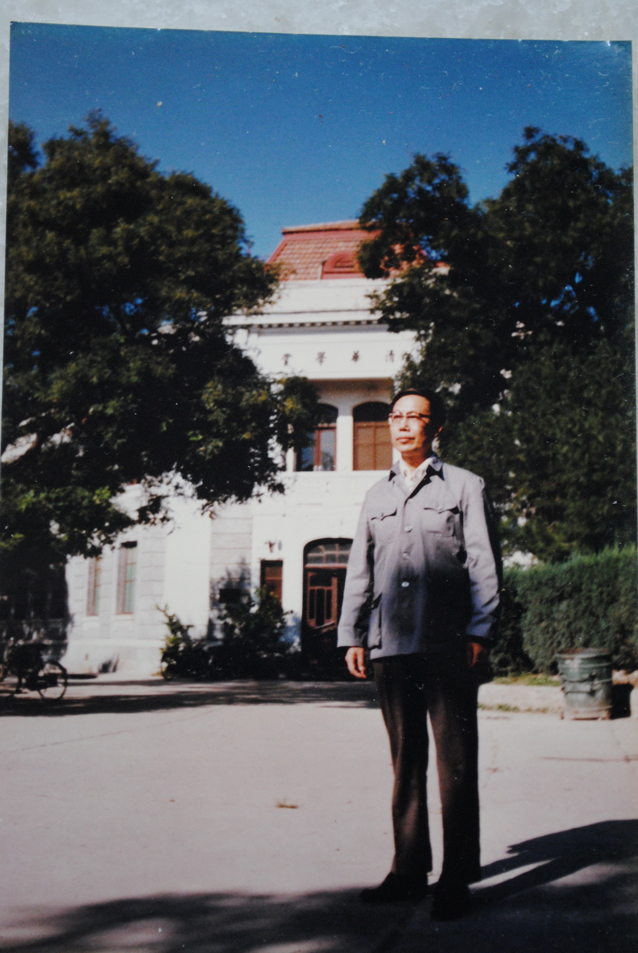 李维宪