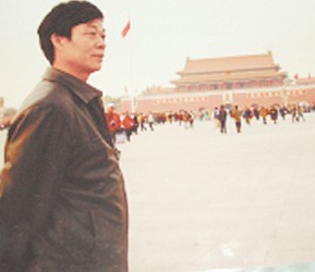 钱明奇