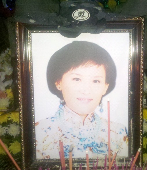 张洵美