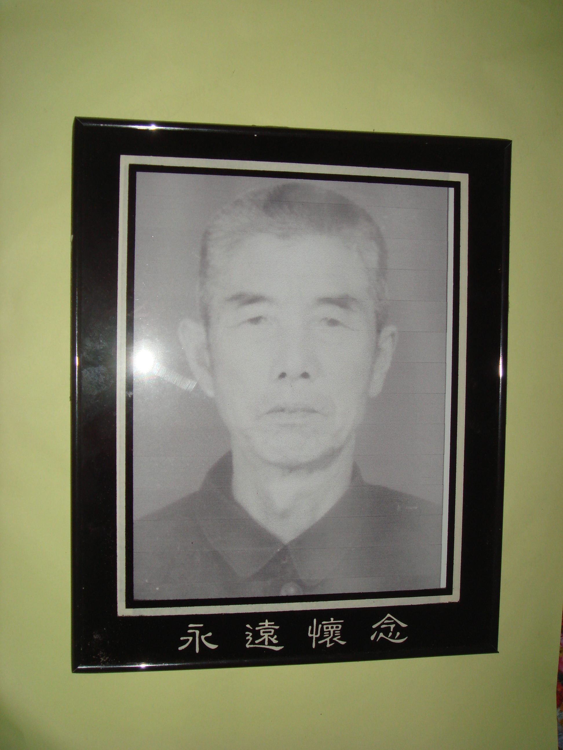 陈世维
