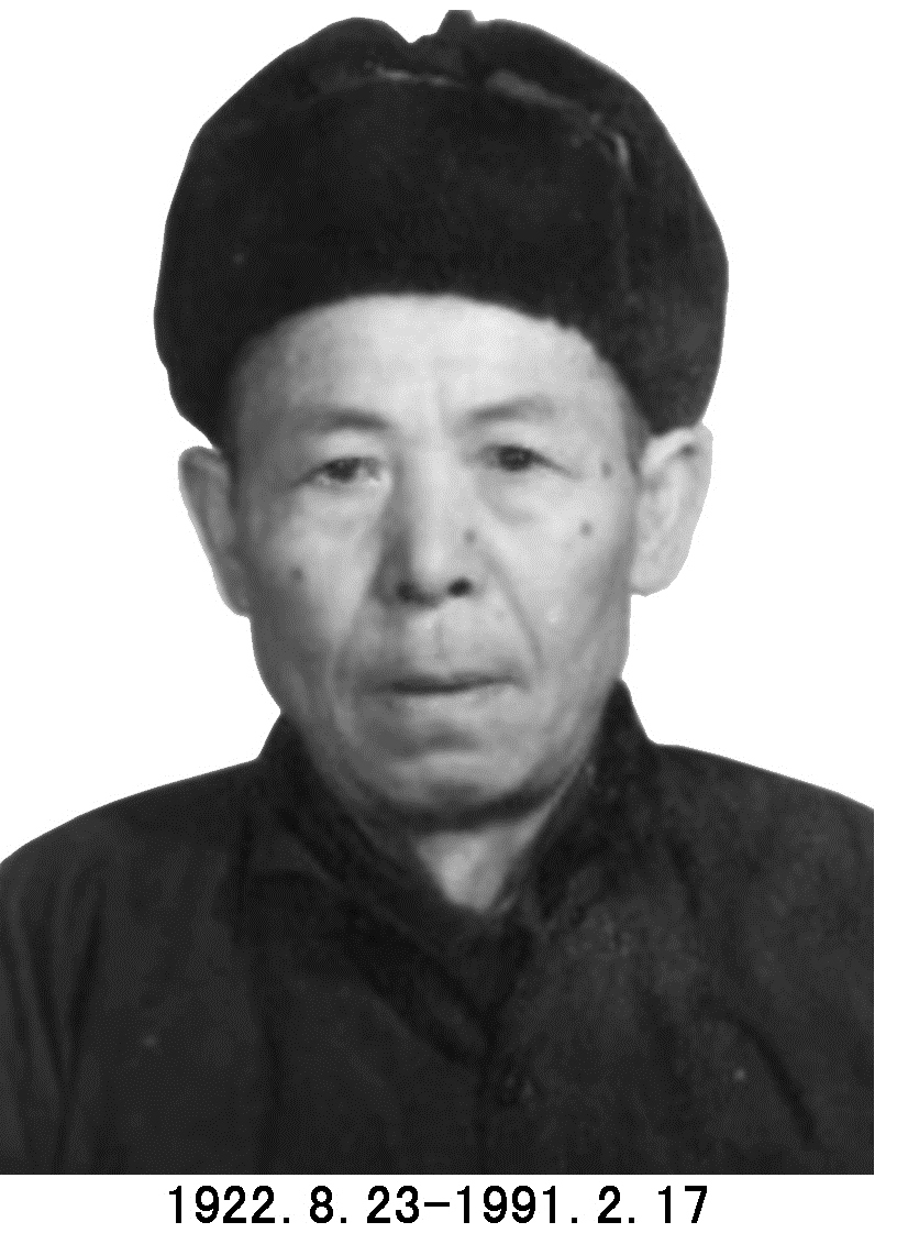 徐泽华