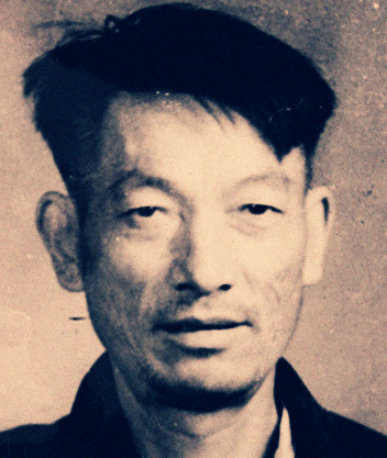 李生斌