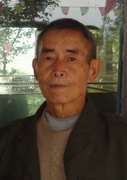 汪福远