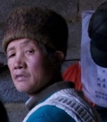 先知章