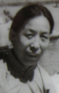 孔陈氏