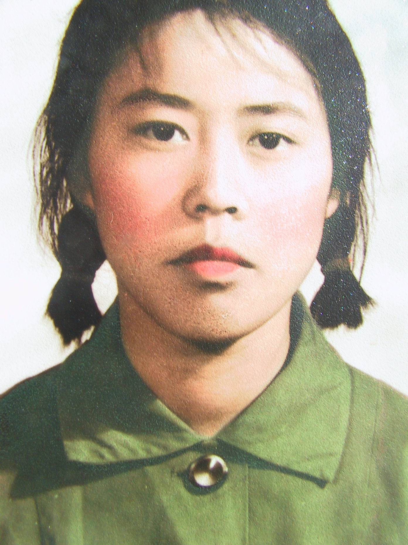 徐真