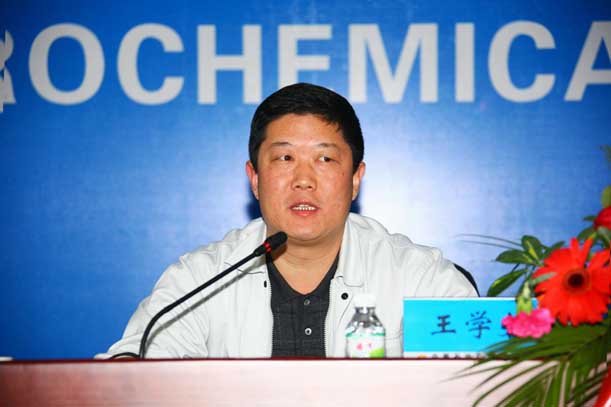王学文